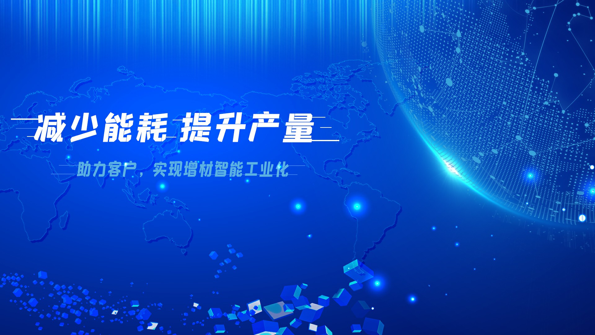 常州雷銳機(jī)電設(shè)備有限公司